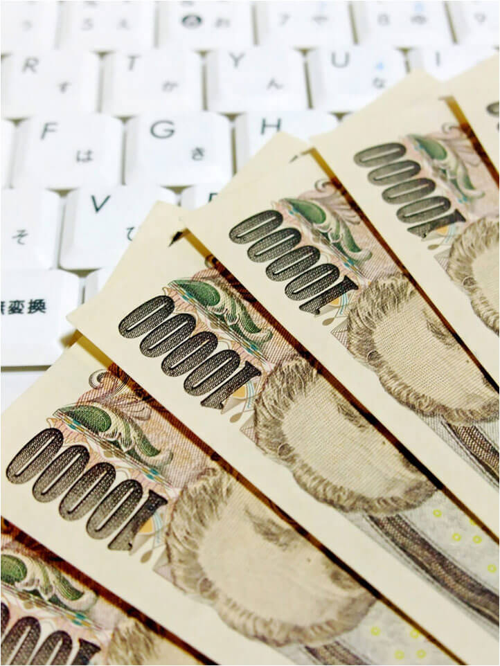 搬入搬出を決めたか